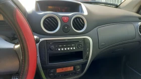 Citroen C2 VTS | Mobile.bg    2