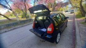 Citroen C2 VTS | Mobile.bg    13