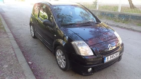 Citroen C2 VTS | Mobile.bg    11
