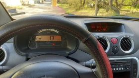 Citroen C2 VTS | Mobile.bg    4
