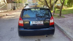 Citroen C2 VTS | Mobile.bg    9