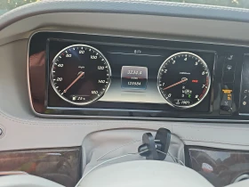Mercedes-Benz S 550 4MATIC * BURMESTER* * * *  | Mobile.bg    11