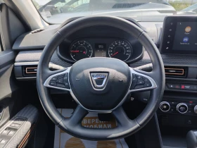 Обява за продажба на Dacia Sandero Stepway 1.0TCe 91к.с. Автоматик ~28 900 лв. - изображение 8