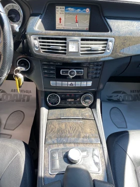 Mercedes-Benz CLS 250CDi/NAVI/КОЖА - 23900 лв. - 80756945 11