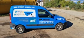 Обява за продажба на Renault Kangoo ~4 000 лв. - изображение 2