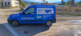 Обява за продажба на Renault Kangoo ~4 000 лв. - изображение 1