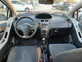 Toyota Yaris 1.3VVT-I | Mobile.bg    9