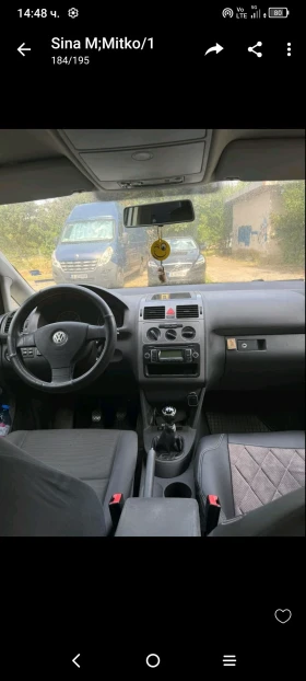 Обява за продажба на VW Touran ~5 500 лв. - изображение 7