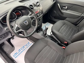 Обява за продажба на Dacia Logan MCV/LAUREATE/1.5DCI/95K.C./5MT ~19 900 лв. - изображение 5