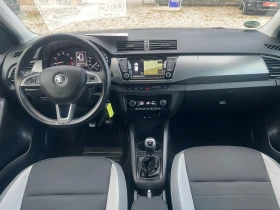 Skoda Fabia | Mobile.bg    10