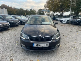 Skoda Fabia | Mobile.bg    7