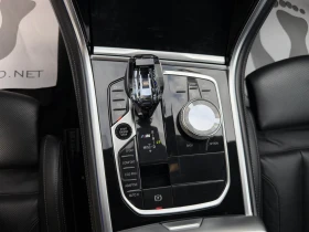 BMW 850 xDrive/Harman Kardon/Камера 360/Обдухване/Virtual/ - 129900 лв. / 66416.82 € - 47511255 10