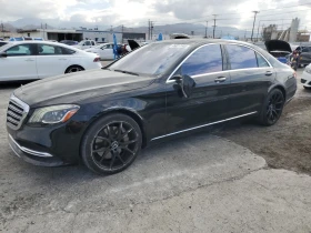 Mercedes-Benz S 450 