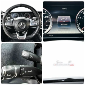 Mercedes-Benz S 63 AMG COUPE 5.5i 585HP V8 BiTURBO 4MATIC FULL - 47500 € / 92901.93 лв. - 62631611 11