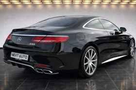 Mercedes-Benz S 63 AMG COUPE 5.5i 585HP V8 BiTURBO 4MATIC FULL - 47500 € / 92901.93 лв. - 62631611 5