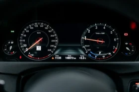 BMW 440 Gran Coupe xDrive ВИРТУАЛНО ТАБЛО ВСИЧКО ЧЕРНО H/K | Auto.bg — изображение 10