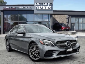 Mercedes-Benz C 300 * ���������� * (���� �� ��) | Mobile.bg � ����� ������ 4