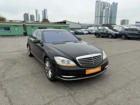 Mercedes-Benz S 500 Long-������� ���� - ��� ���������! | Mobile.bg � ����� ������ 3