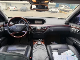 Mercedes-Benz S 500 Long-������� ���� - ��� ���������! | Mobile.bg � ����� ������ 10