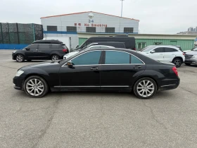 Mercedes-Benz S 500 Long-������� ���� - ��� ���������! | Mobile.bg � ����� ������ 7