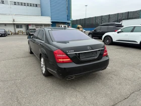 Mercedes-Benz S 500 Long-������� ���� - ��� ���������! | Mobile.bg � ����� ������ 6