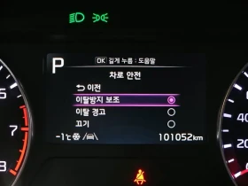 Kia K3 2Nd Generation 1.6 Trendy   | Mobile.bg � ����� ������ 16