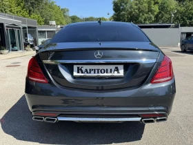 Mercedes-Benz S 350 4matic | Auto.bg — изображение 6