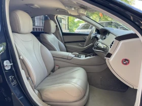 Mercedes-Benz S 350 4matic | Auto.bg — изображение 13