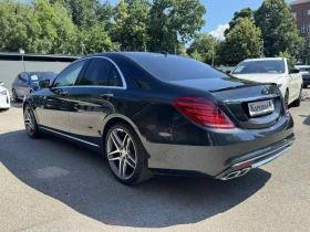 Mercedes-Benz S 350 4matic | Auto.bg — изображение 7