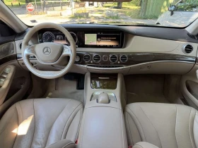 Mercedes-Benz S 350 4matic | Auto.bg — изображение 10