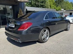 Mercedes-Benz S 350 4matic | Auto.bg — изображение 5
