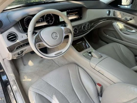 Mercedes-Benz S 350 4matic | Auto.bg — изображение 8