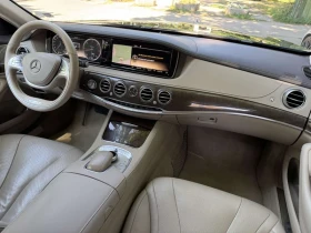 Mercedes-Benz S 350 4matic | Auto.bg — изображение 12