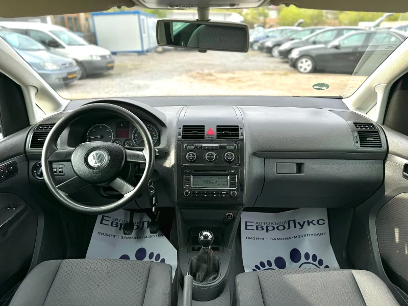 VW Touran 1.9TDI 105кс 6с 7-места КЛИМАТРОНИК , снимка 9 - Автомобили и джипове - 47308034