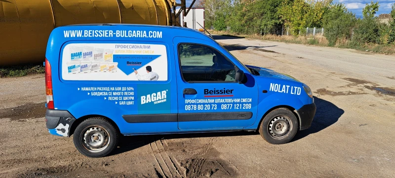 Renault Kangoo, снимка 3 - Автомобили и джипове - 52391300