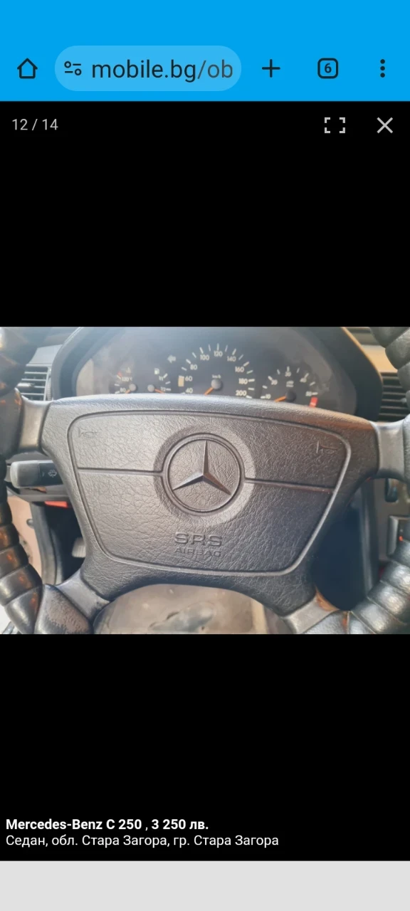 Mercedes-Benz C 250 W 202 - изображение 10
