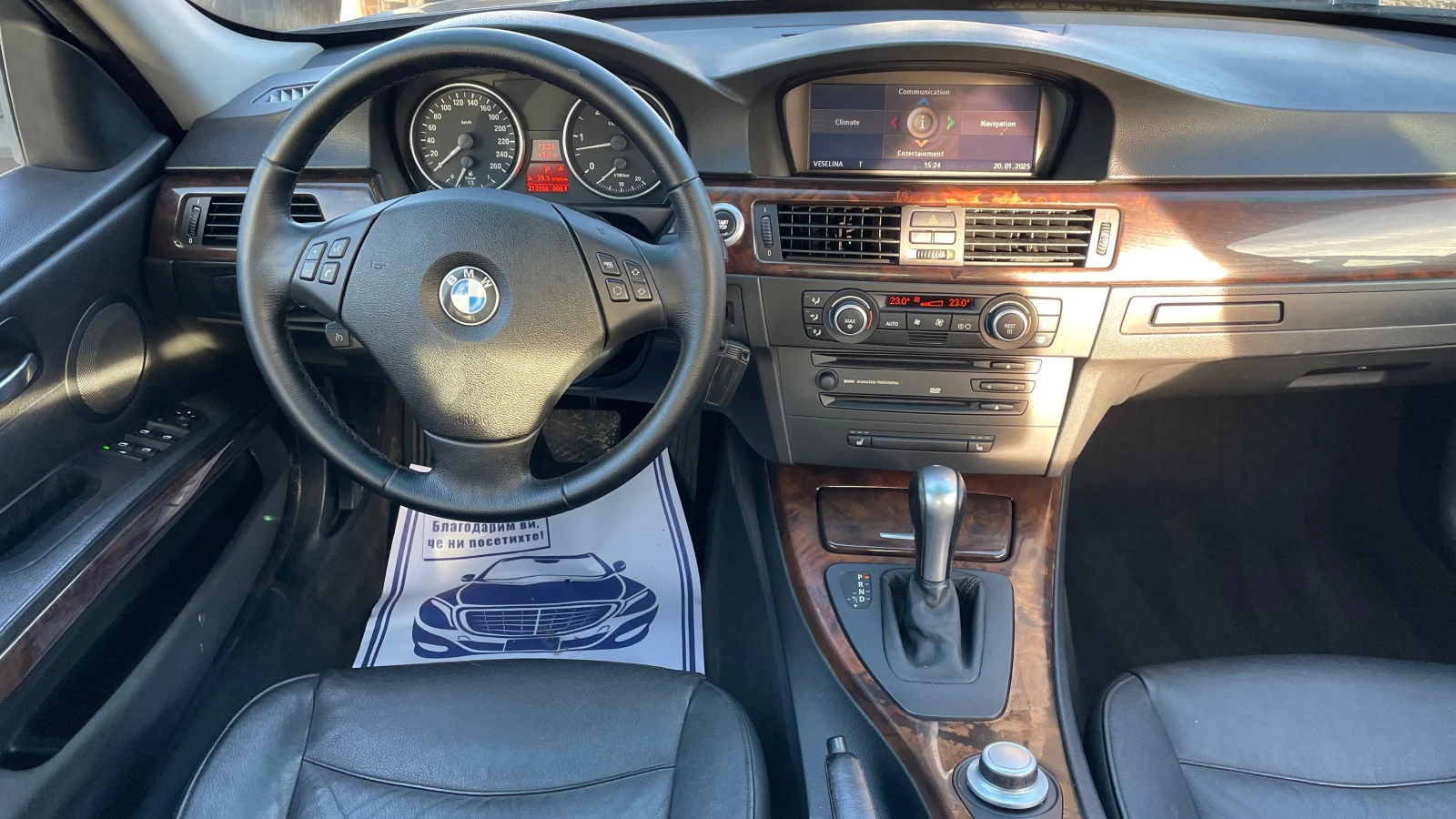 BMW 330 NAVI- | Mobile.bg   12