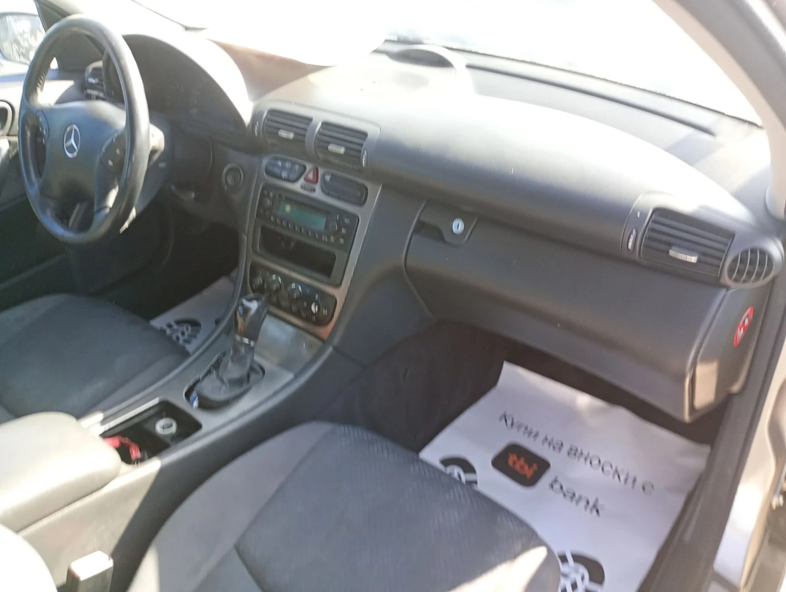 Mercedes-Benz C 220 2.2 CDI - изображение 9