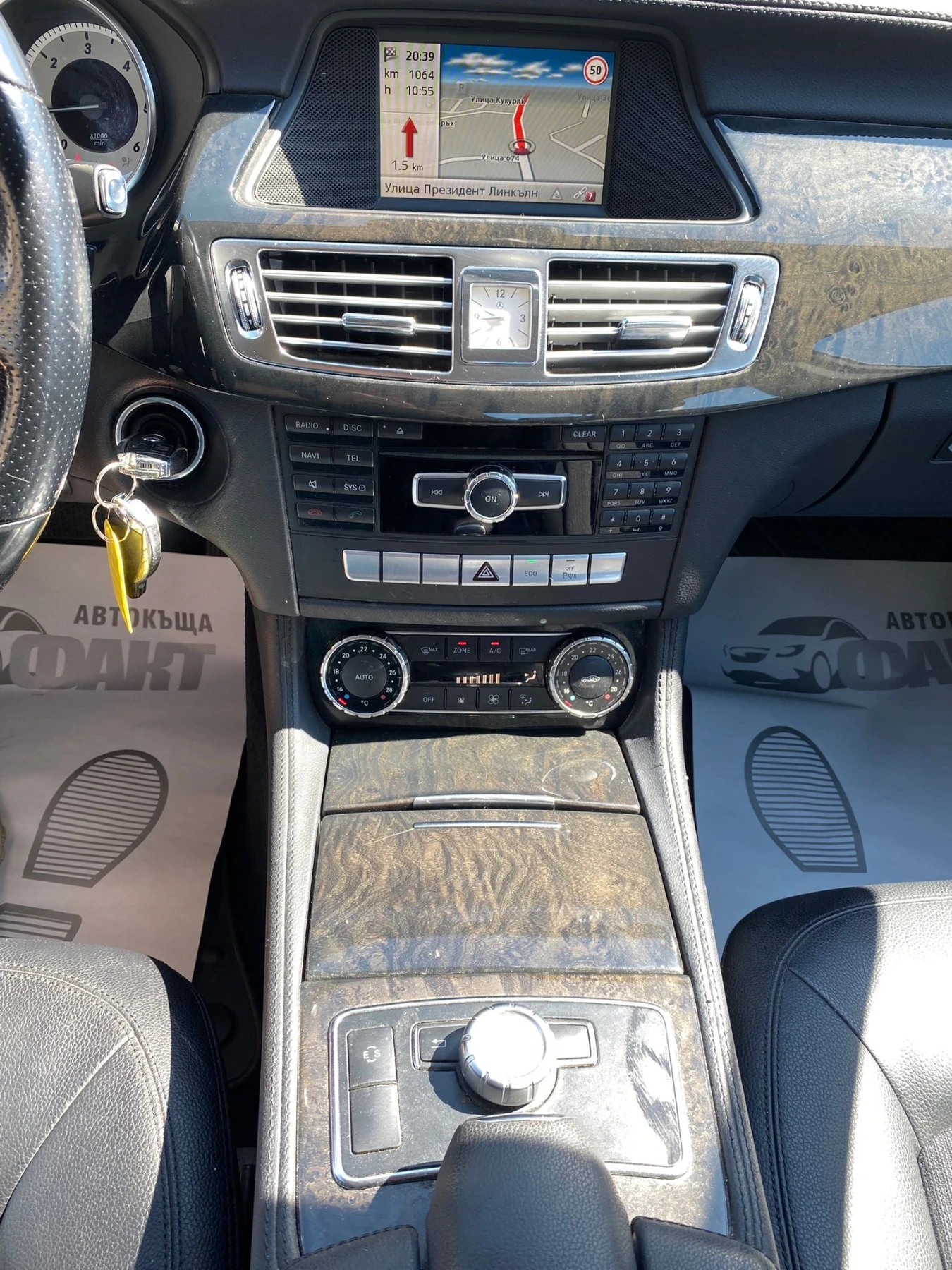 Mercedes-Benz CLS 250CDi/NAVI/ | Mobile.bg   11