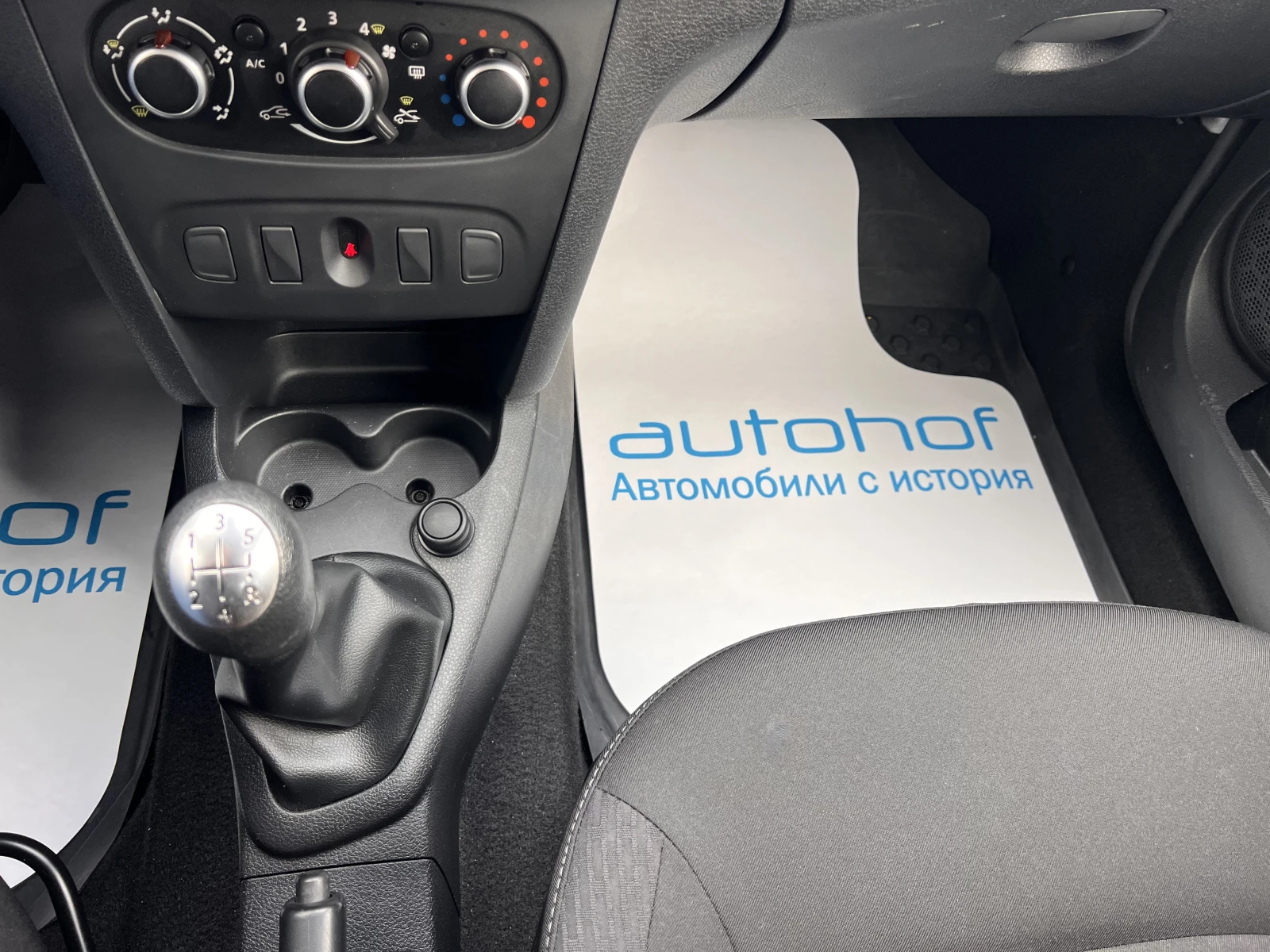 Dacia Logan MCV/LAUREATE/1.5DCI/95K.C./5MT | Mobile.bg — изображение 13