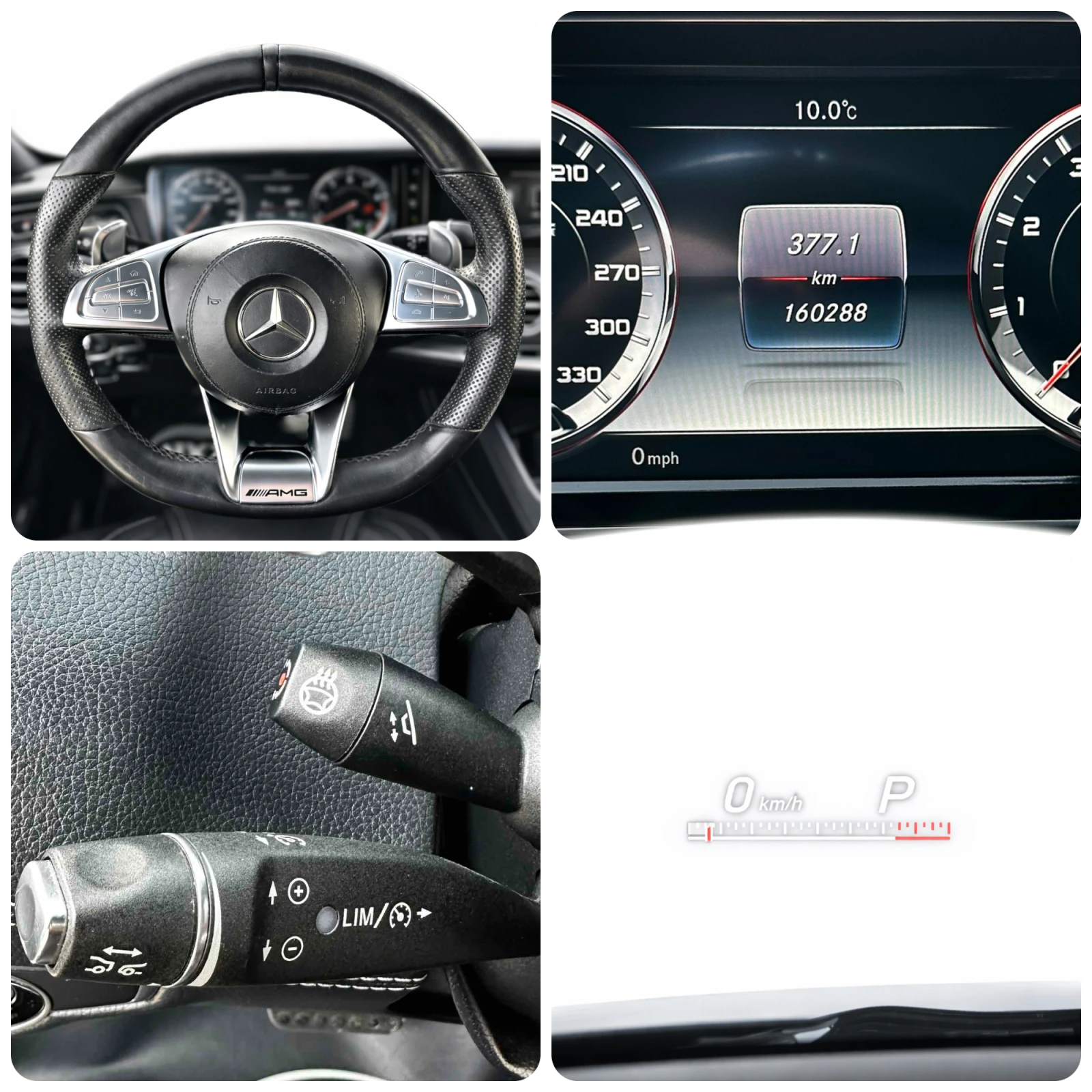 Mercedes-Benz S 63 AMG COUPE 5.5i 585HP V8 BiTURBO 4MATIC FULL | Mobile.bg � ����������� 11