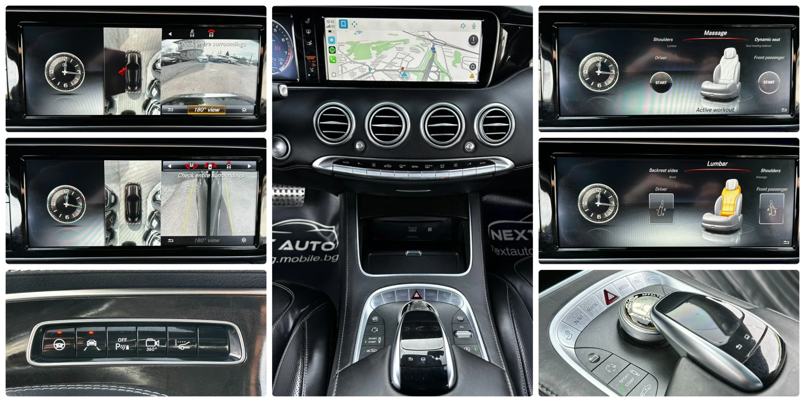 Mercedes-Benz S 63 AMG COUPE 5.5i 585HP V8 BiTURBO 4MATIC FULL | Mobile.bg � ����������� 13
