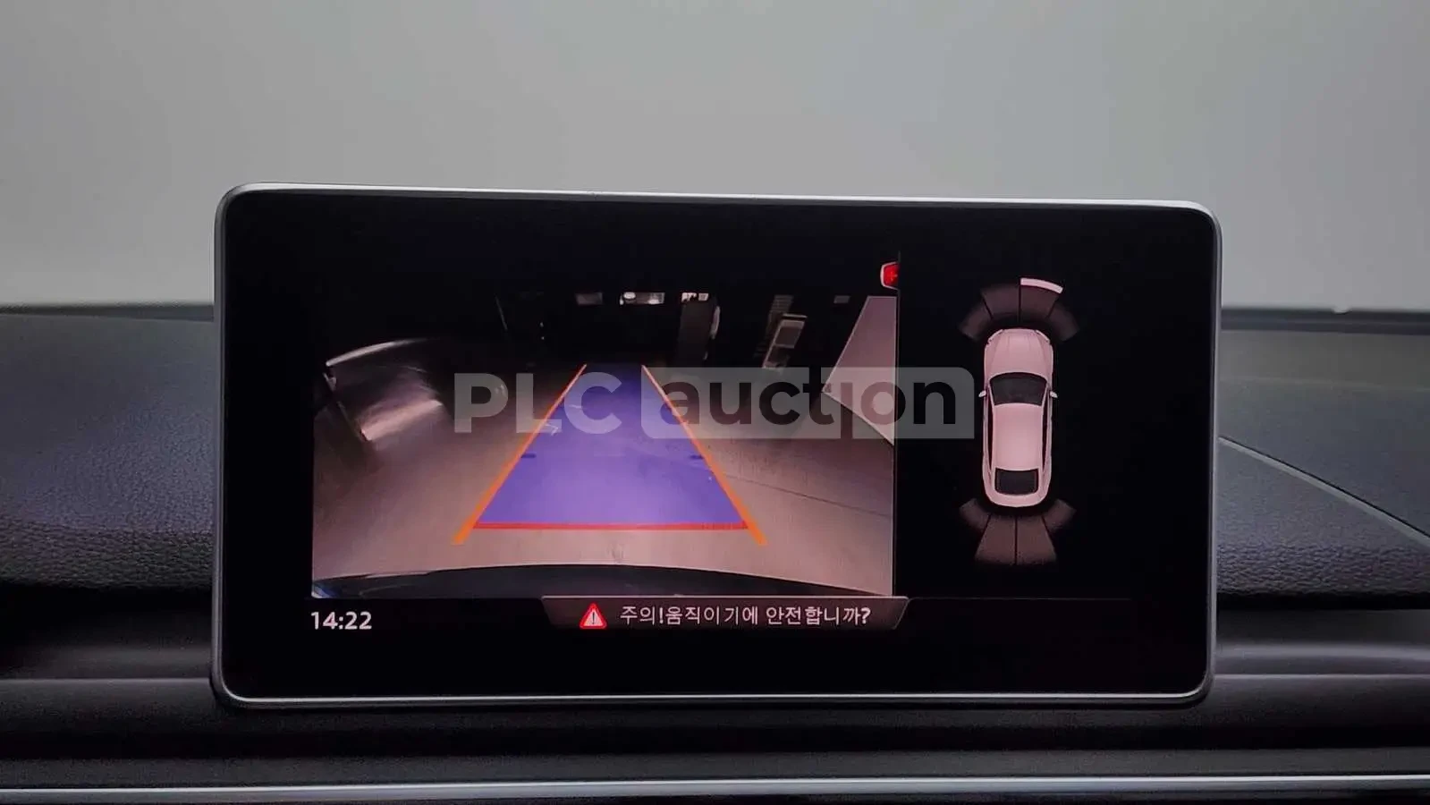 Audi A5 2019* S-LINE* DISTRONIK* DIGITAL* HEAD-UP* КРАЙНА , снимка 12 - Автомобили и джипове - 54019741