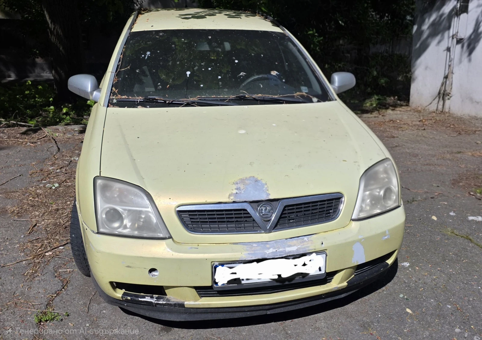 Opel Vectra 2.0 DTI | Mobile.bg � ����������� 1