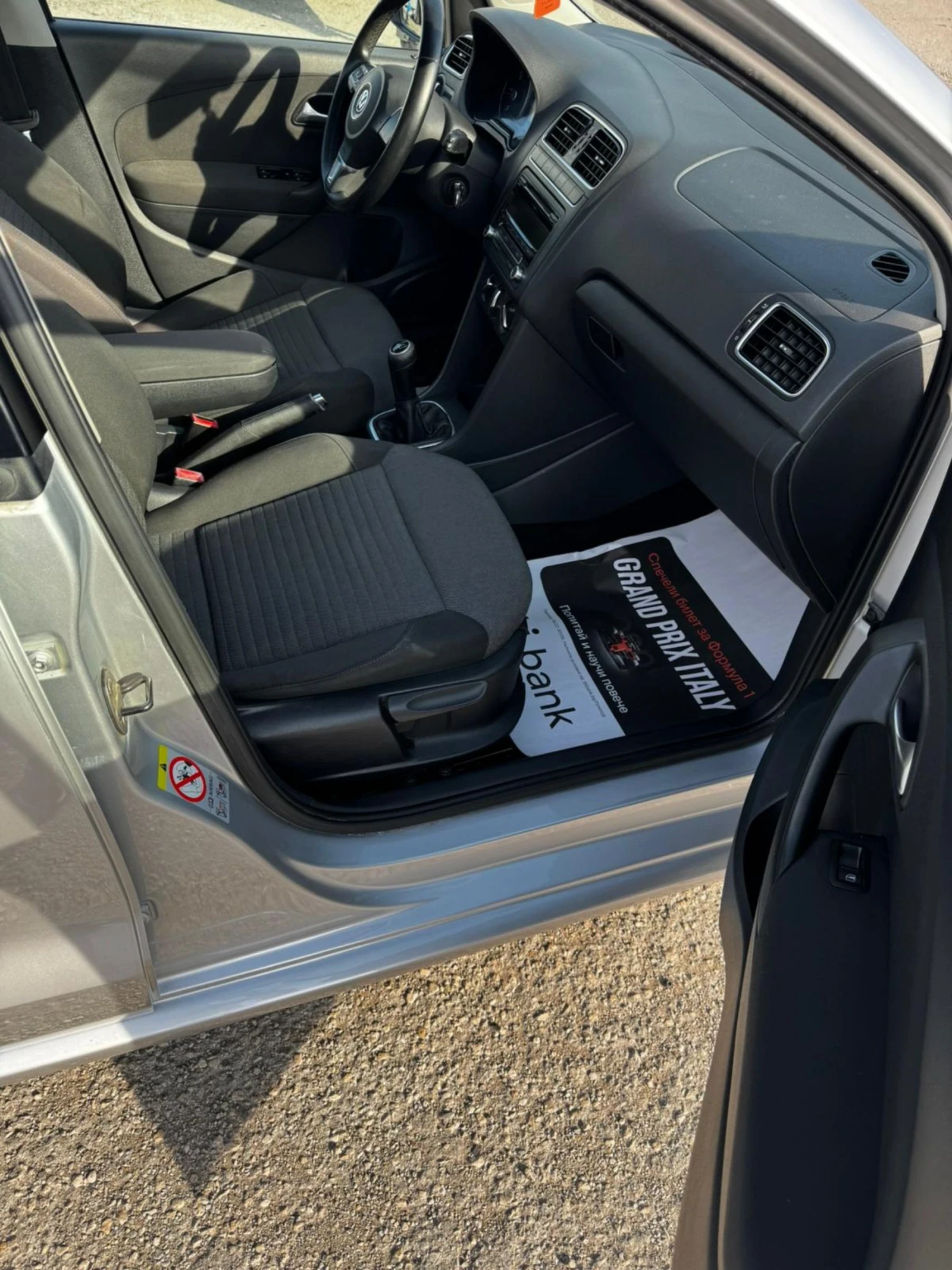 VW Polo 1.6 TDI, АВТОПИЛОТ, ПАРКТРОНИК, МУЛТИВОЛАН, снимка 10 - Автомобили и джипове - 54757977