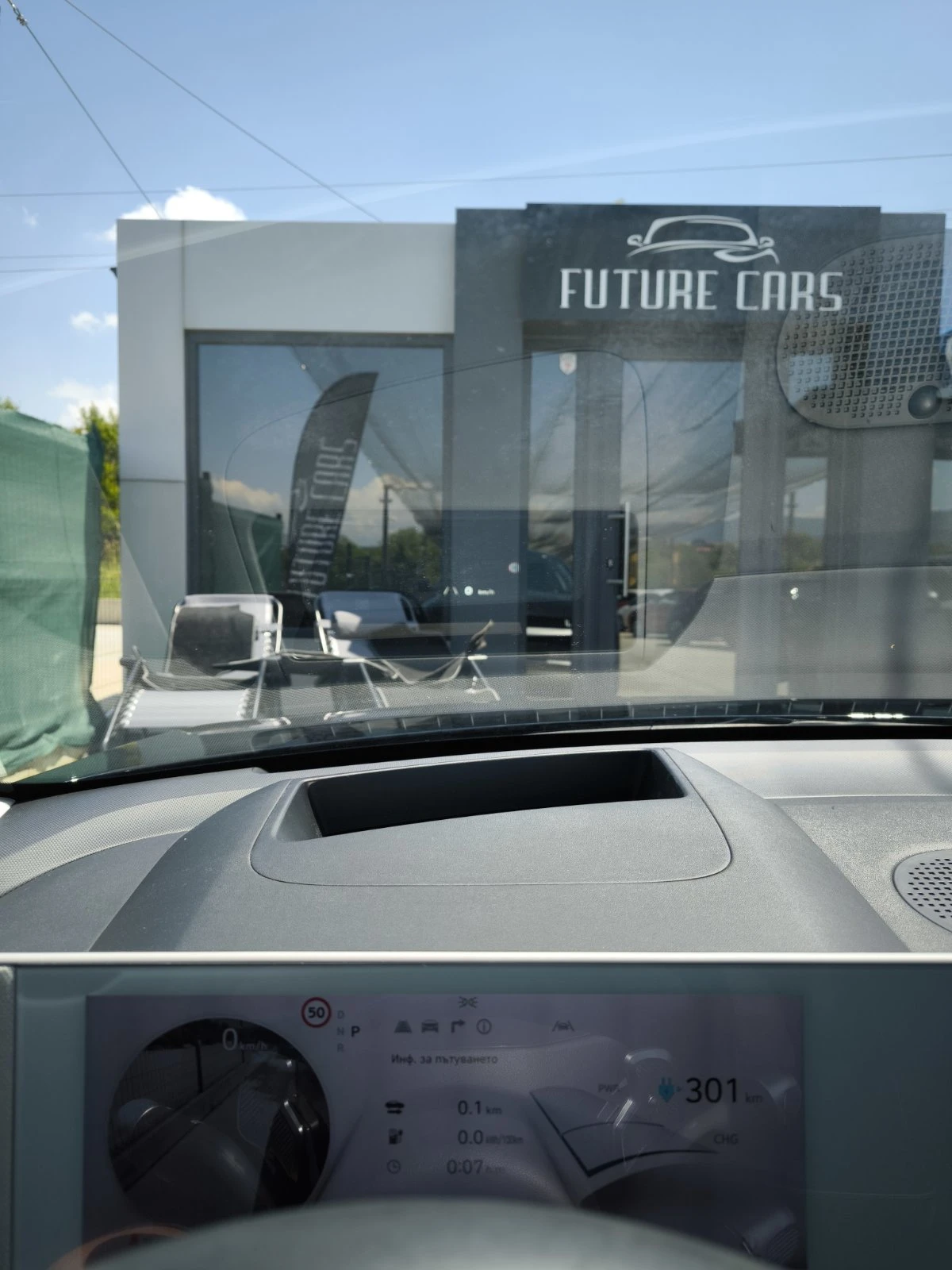 Hyundai Ioniq 5 77.4KWh/UNIQ/360/HEADUP/BOSE/ГАРАНЦИЯ ДО 2031Г!, снимка 12 - Автомобили и джипове - 54799639