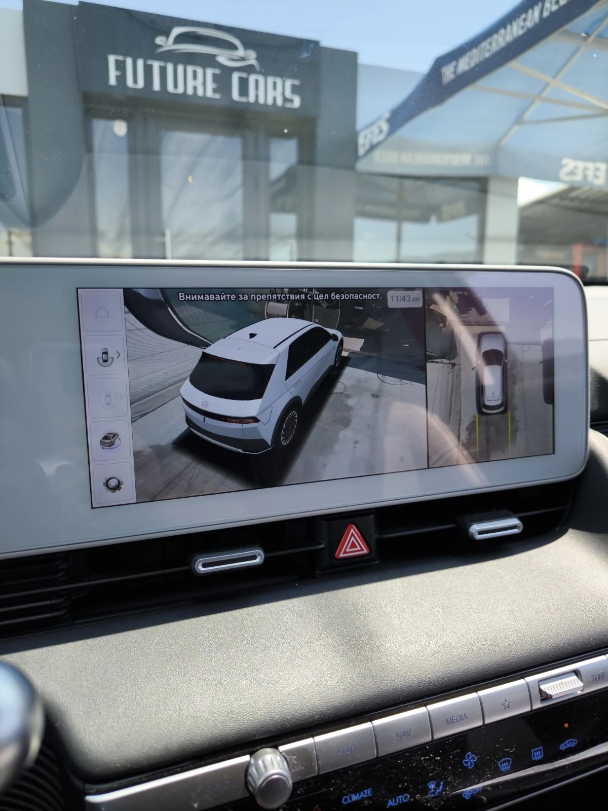 Hyundai Ioniq 5 77.4KWh/UNIQ/360/HEADUP/BOSE/ГАРАНЦИЯ ДО 2031Г!, снимка 14 - Автомобили и джипове - 54799639