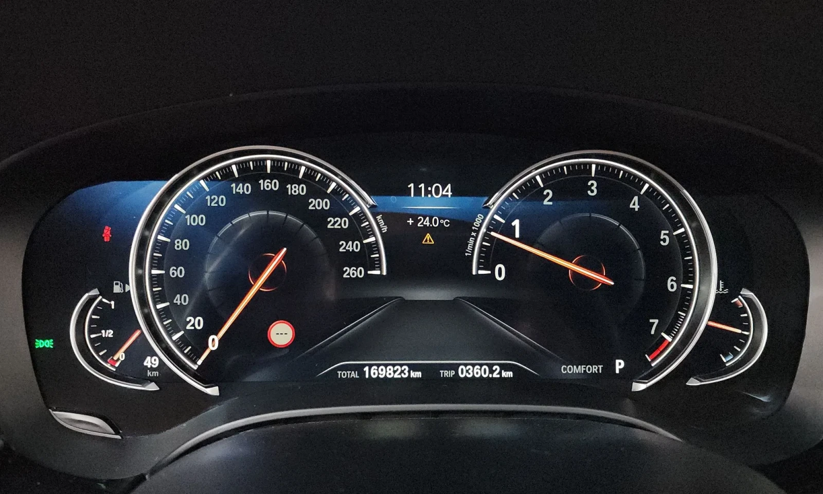 BMW 530 Xi M PACK+ | HUD| DISTRONIC| ОБУДХ| ЩОРИ, снимка 9 - Автомобили и джипове - 54942726