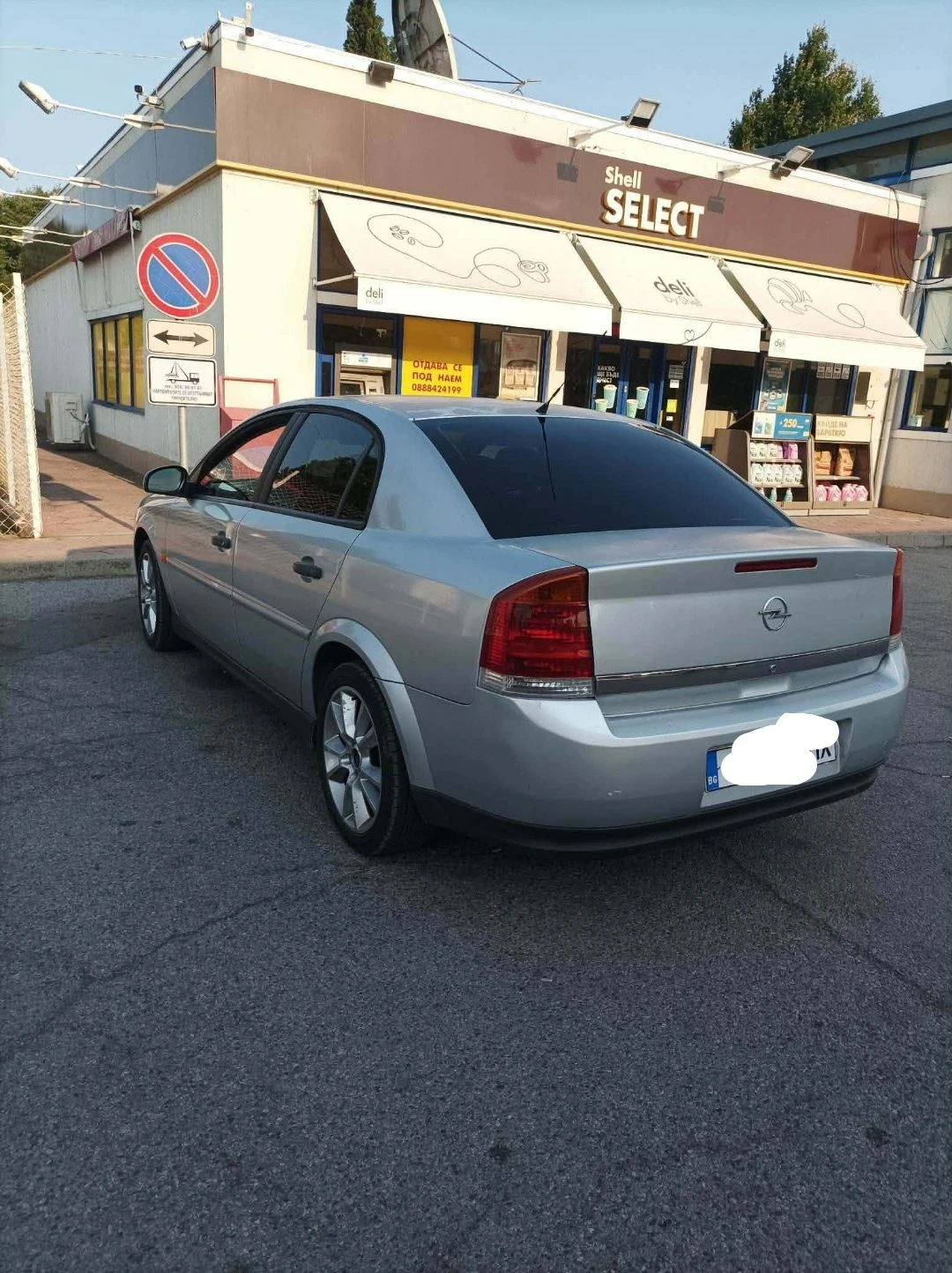 Opel Vectra Vectra  C 101кс, снимка 2 - Автомобили и джипове - 56048549