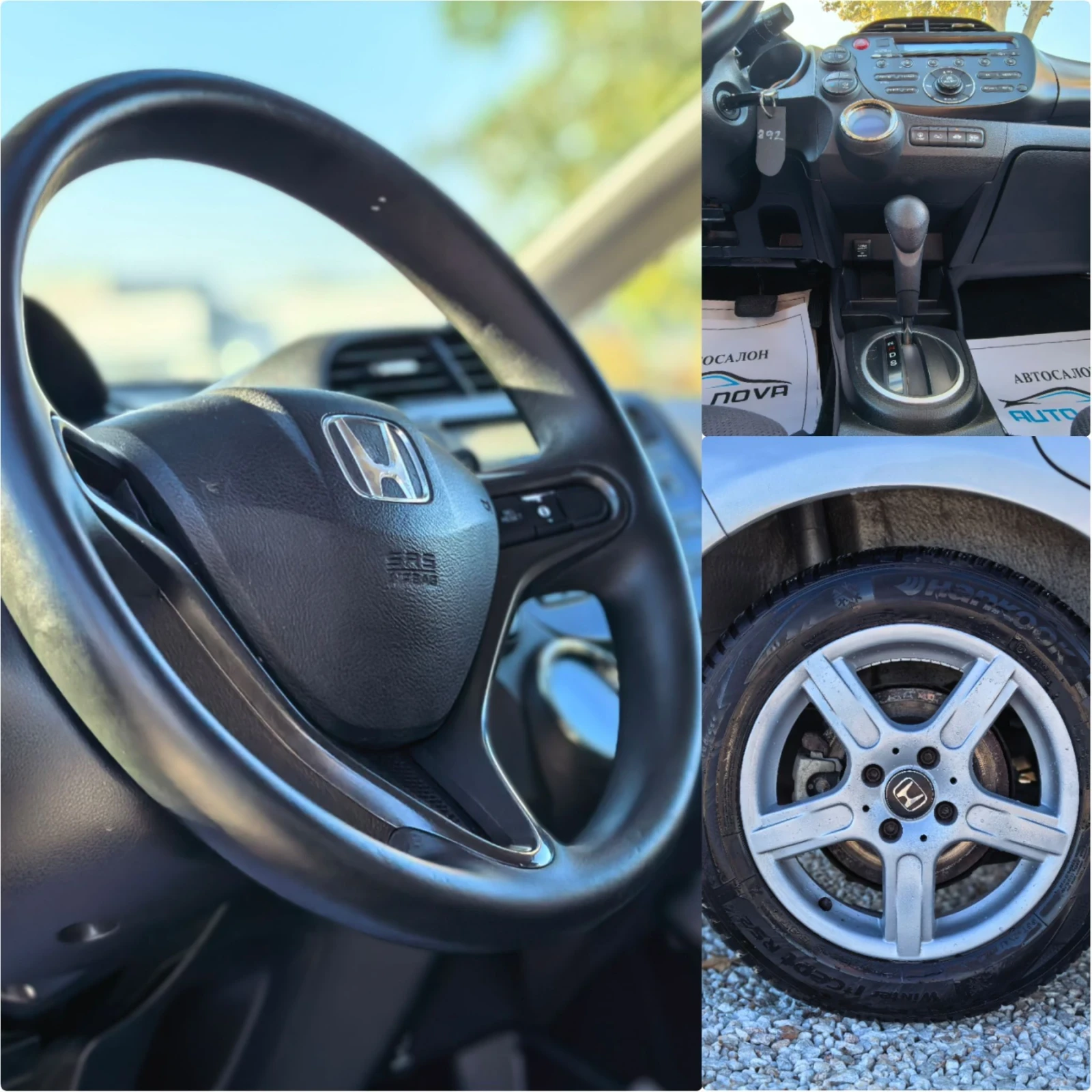 Honda Jazz 1.3 ������ 98 �.�. �������� ���������!!!  | Mobile.bg � ����������� 14